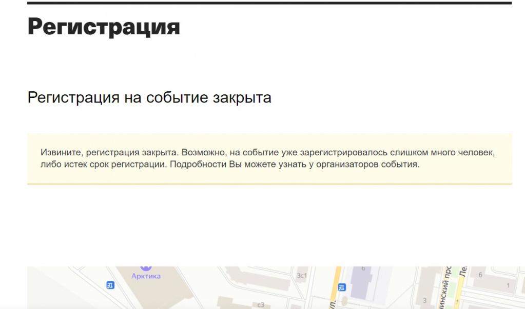 2023-02-10_14-06-07.jpg