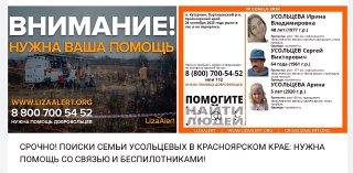 из соцсети.png из соцсети.png