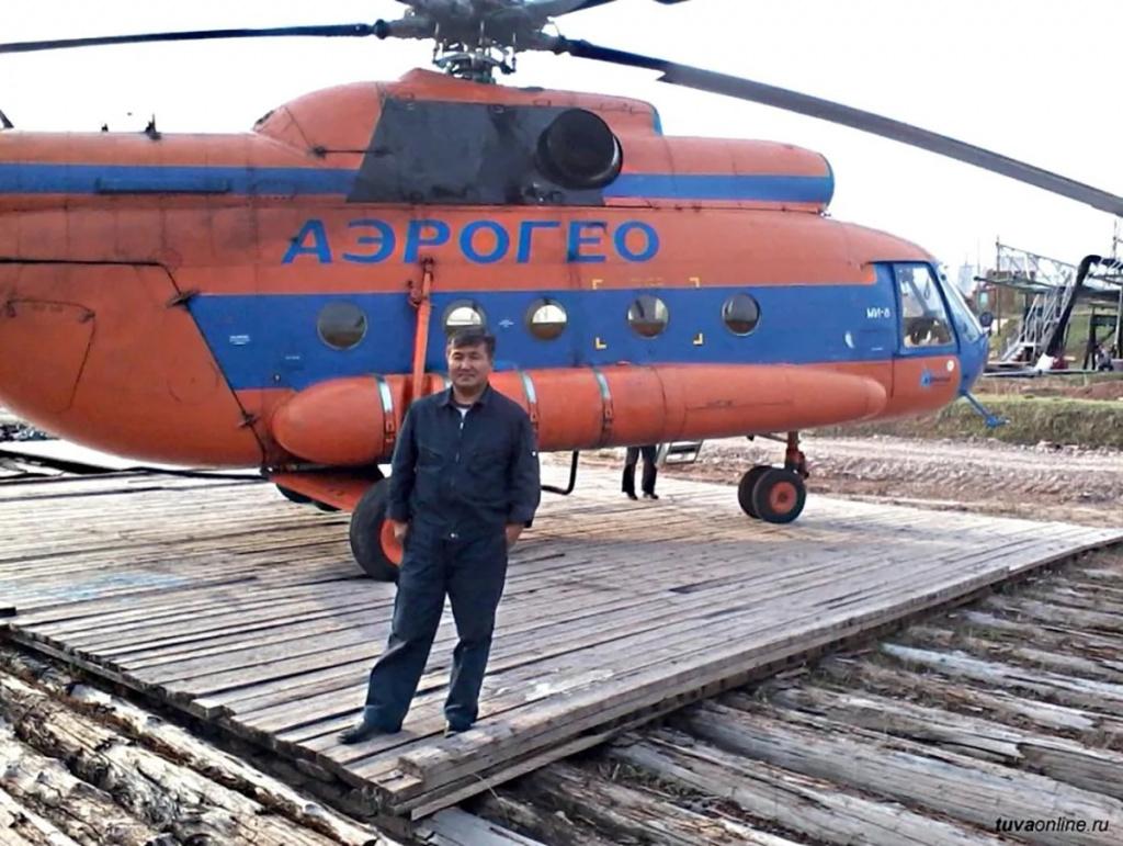Вертолет и люди