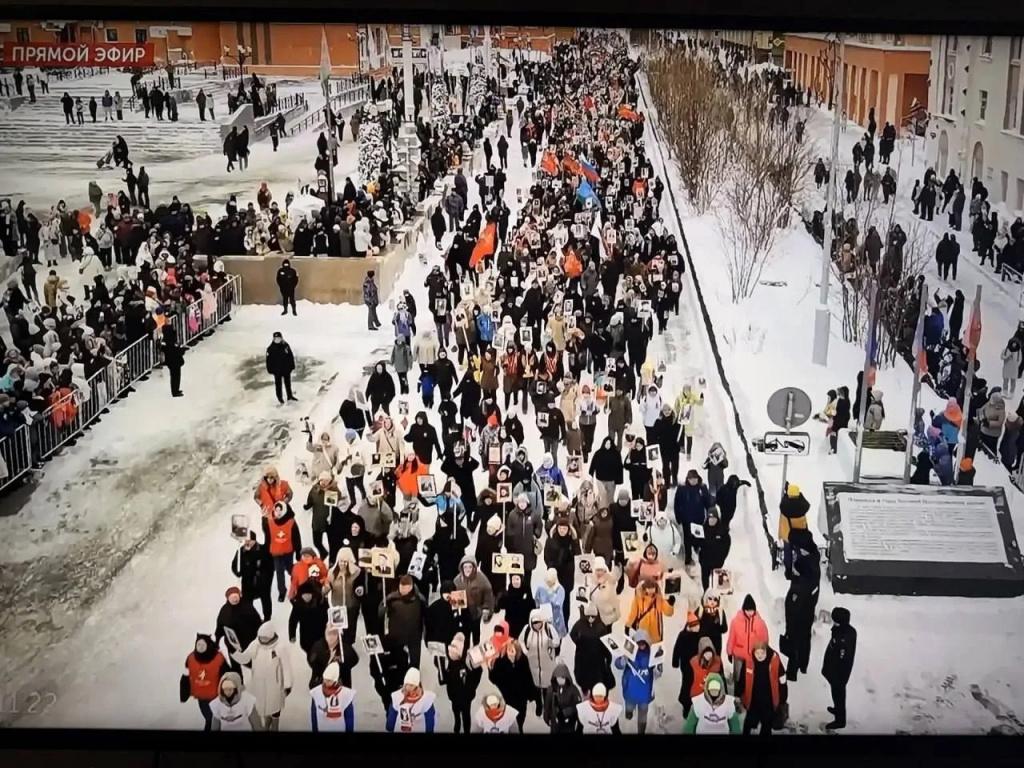 Норильск