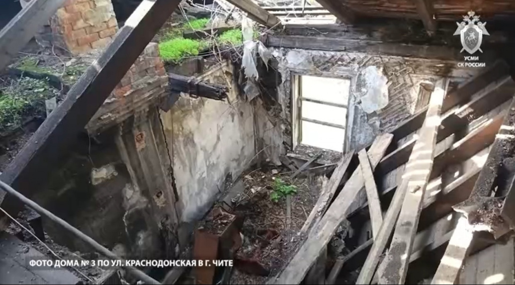 Скриншот видео СК Скриншот видео СК