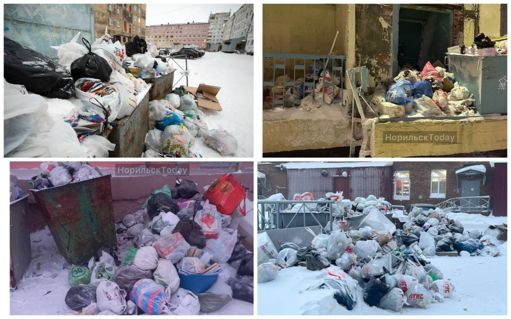 Фото мусора в Норильске