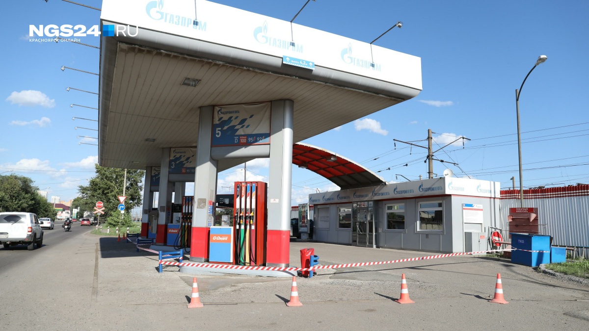 пустая АЗС Топливный кризис, как проверка сибирских губернаторов на профпригодность
