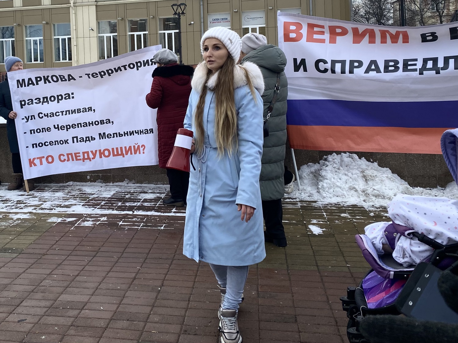 В Иркутской области власти изымают земельные участки с зарегистрированными на них домами
