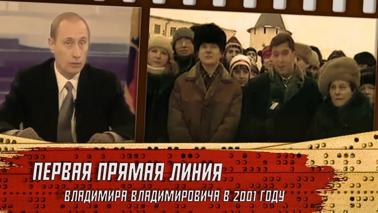 Мода на губернаторские стримы: когда прямой эфир становится фарсом