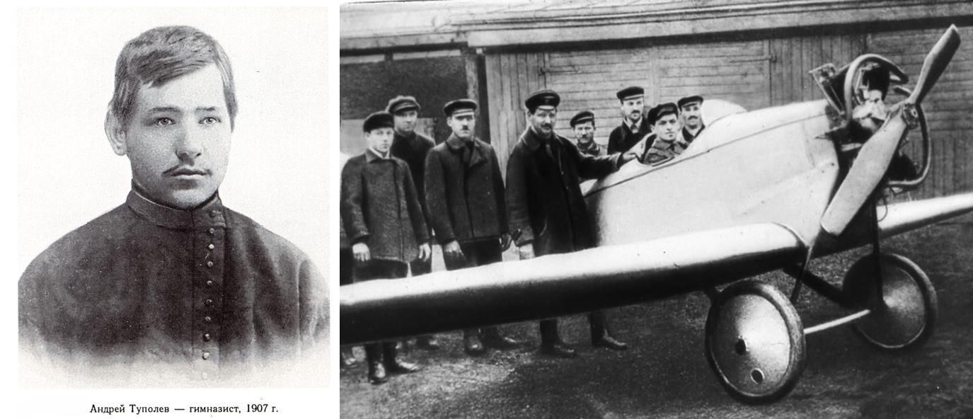 Андрей Туполев. Избежал расстрела, дал задел авиаотрасли на десятки лет вперед и шокировал Запад