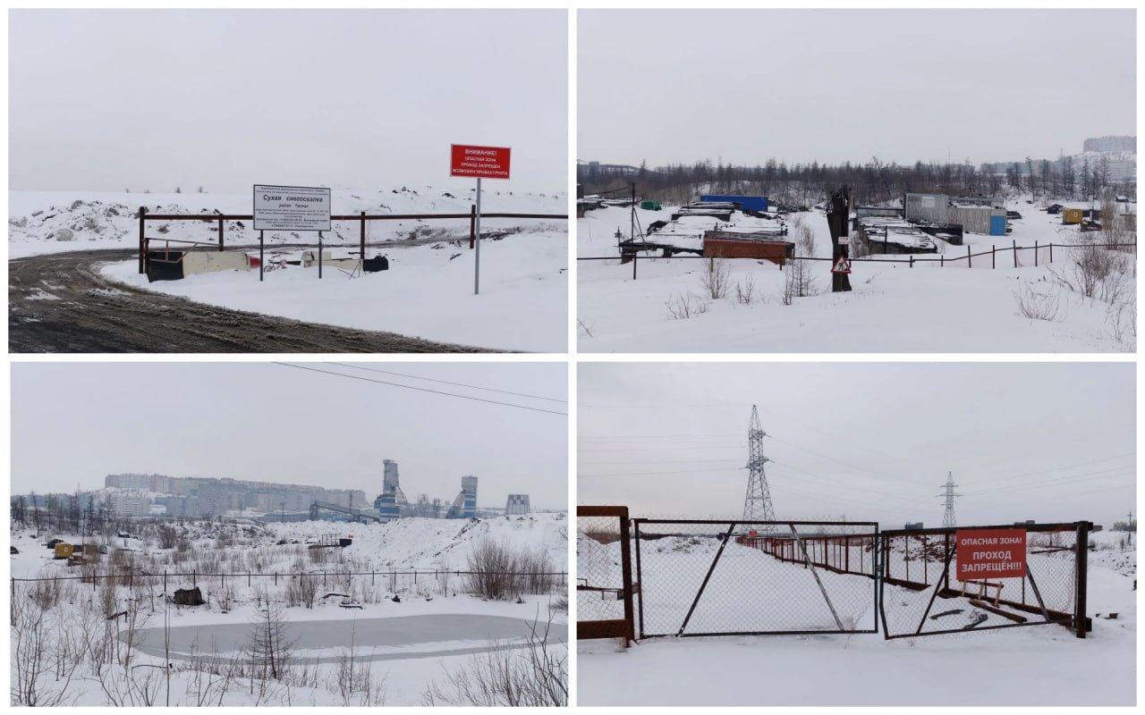 полигон по вывозу снега на месте провала в Талнахе В Норильске пока не планируют возобновлять поиск женщины, погибшей почти год назад из-за провала грунта