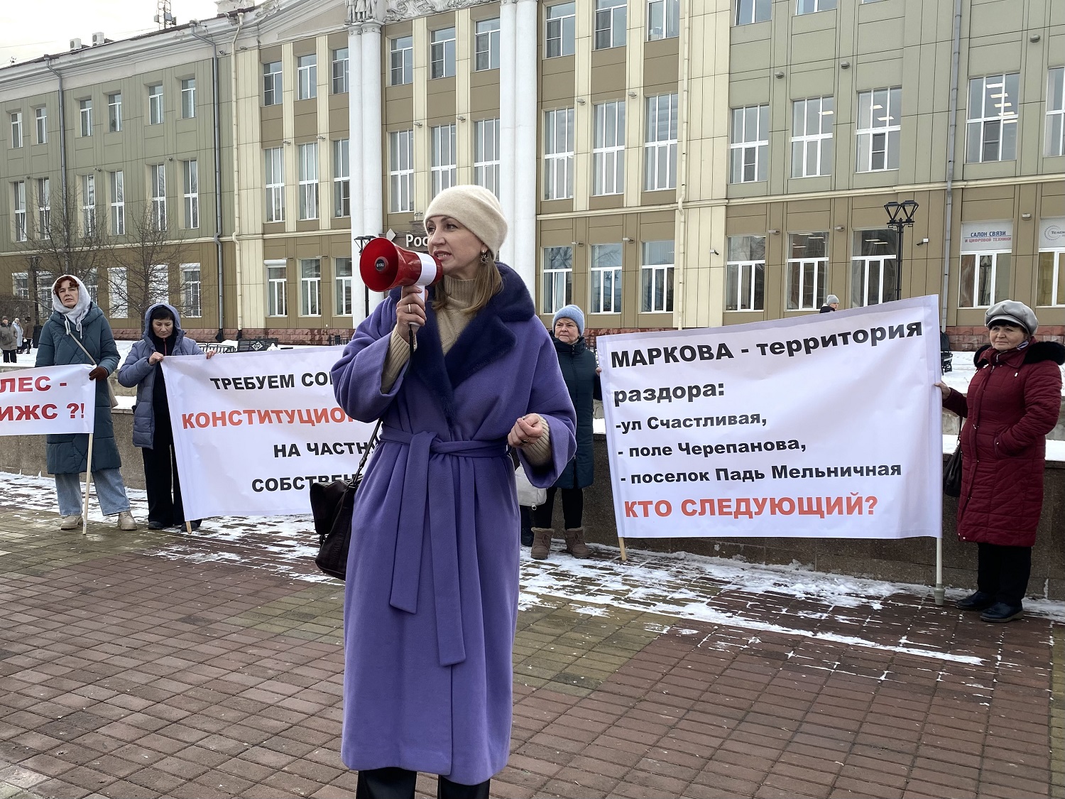 В Иркутской области власти изымают земельные участки с зарегистрированными на них домами