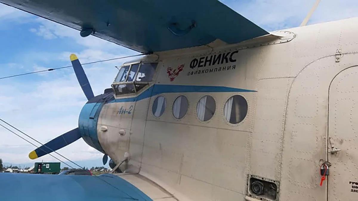 самолет Ан 2 Кукурузник Призрак над Саянами: как Ан-2 «Феникс» исчез из реальности на целый год