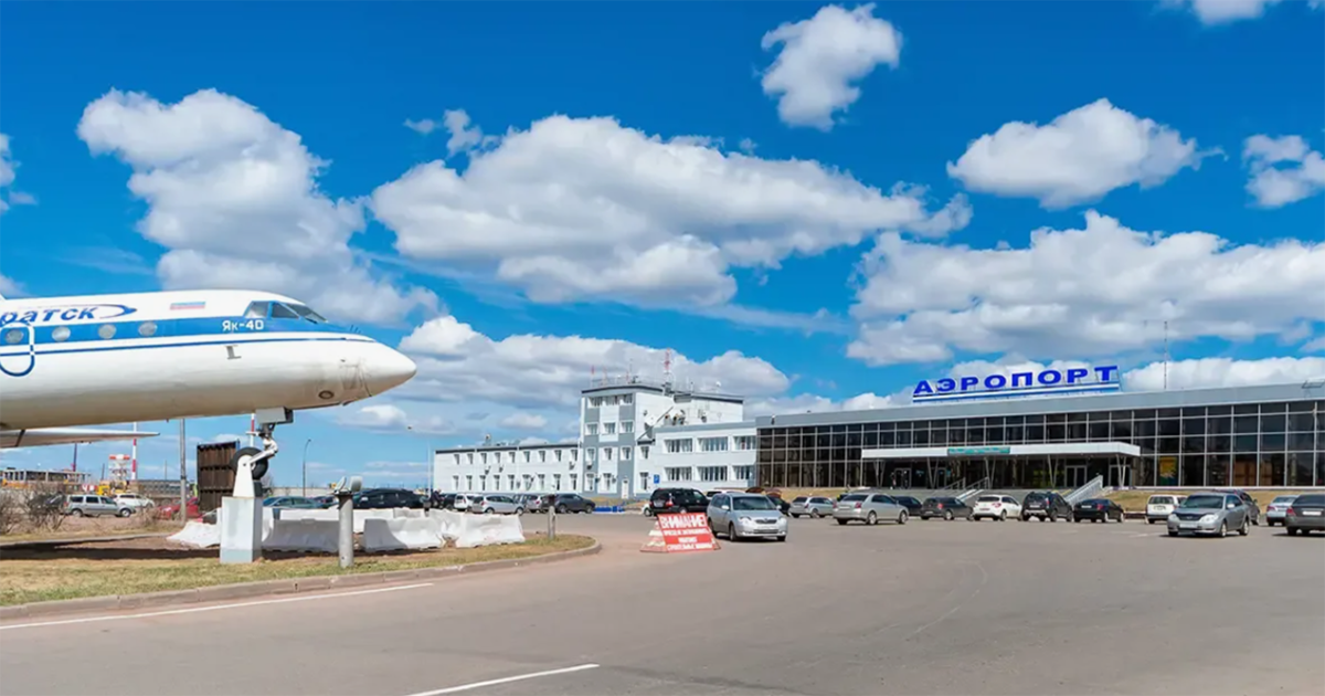 Братск: город, рождённый порогами Ангары 