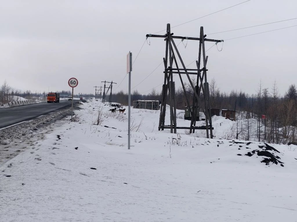 дорога к снежному полигону в месте провала в Талнахе
