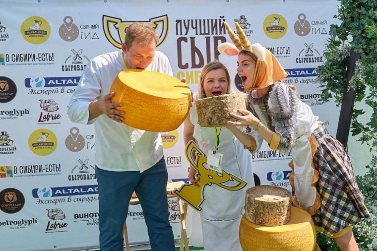 Сибирский сыр с плесенью и апельсинами – стали лучшим в России