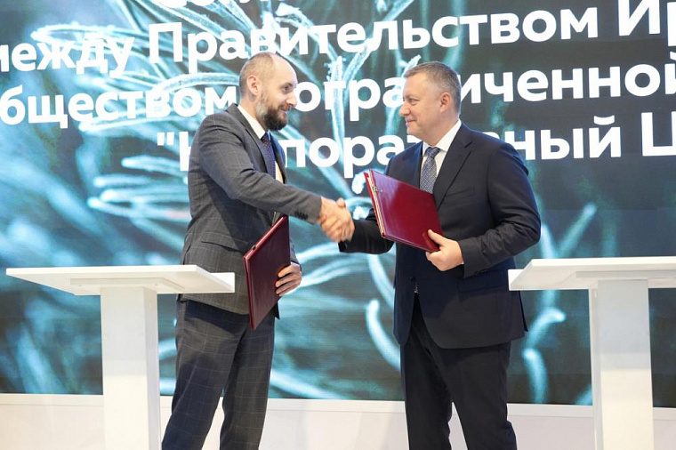 X5 Group построит в Иркутской области крупный распределительный центр