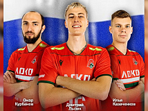 Трое игроков новосибирского «Локомотива» были включены в сборную России по волейболу