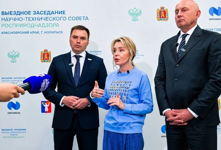 Выплаты компаний за вред почве могут снизить: Роспотребнадзор на заседании в Норильске поддержал инициативу