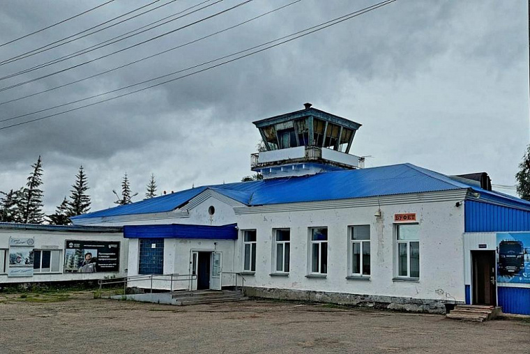 В Усть-Куте готовят к капремонту взлётную полосу, на очереди ещё 3 сибирских аэропорта