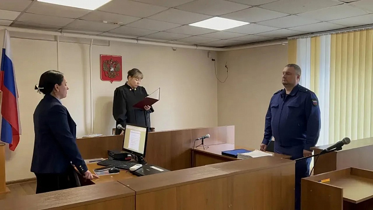 Сотрудник «РусГидро» сжёг фейерверком 27 гектаров леса в Красноярске и отделался штрафом