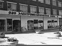 S7 займётся производством интерьеров для самолётов на заводе под Новосибирском
