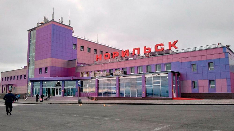 Норильский аэропорт переведут на круглосуточный режим работы