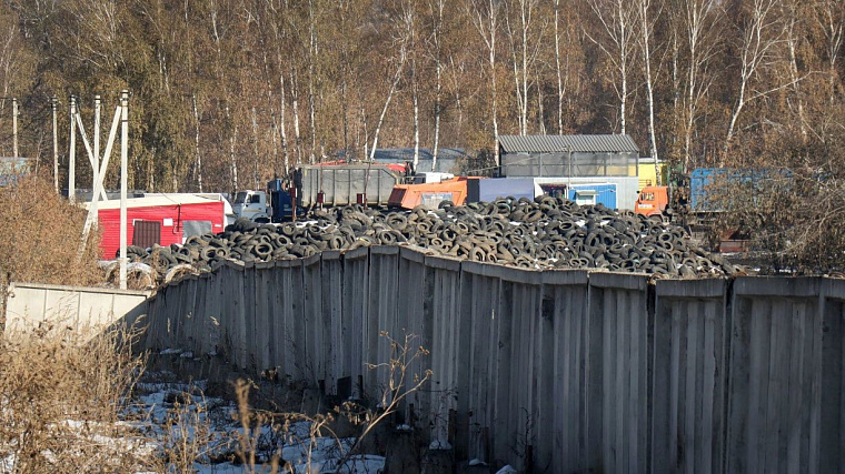 Росприроднадзор требует с новосибирского мусорного оператора 2,14 млрд. рублей за вред экологии
