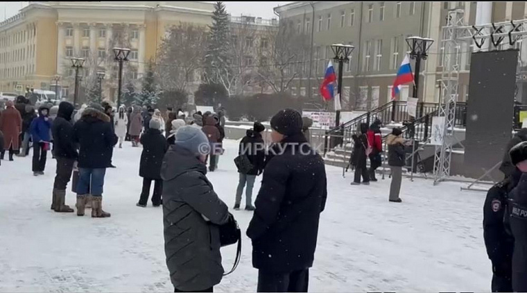 В Иркутске предприниматели протестуют против повышения налогов 