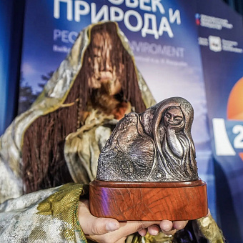 Байкальский кинофестиваль «Человек и Природа» подвёл итоги: названы главные победители