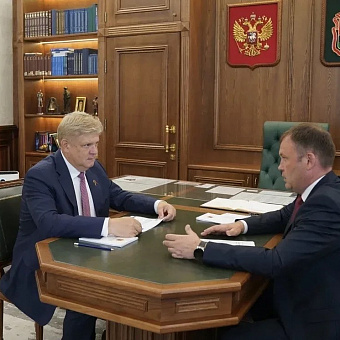 Полпред Президента РФ Анатолий Серышев оценил ключевые проекты Кузбасса