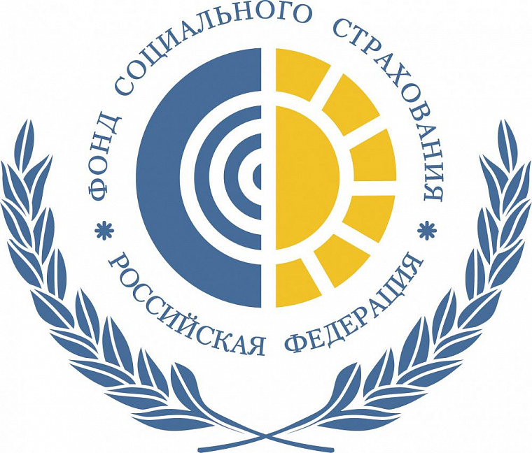 В России создают единый Социальный фонд