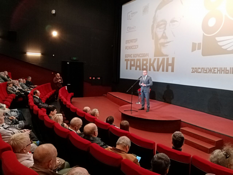 Борис Травкин отметил 80-летие: в Новосибирске чествовали мастера документального кино