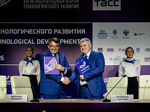 Новосибирский госуниверситет и фармкомпания Renewal запускают совместный проект в сфере биотехнологий