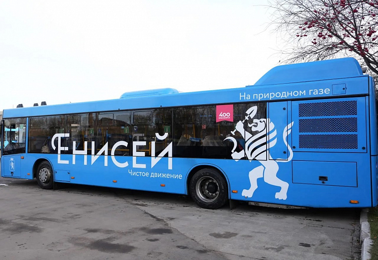 Почти во всех новых экологичных автобусах МАЗ в Красноярске сломались кондиционеры