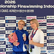Томские пловцы внесли весомый вклад в победу сборной России на чемпионате мира в южнокорейском Инчхоне