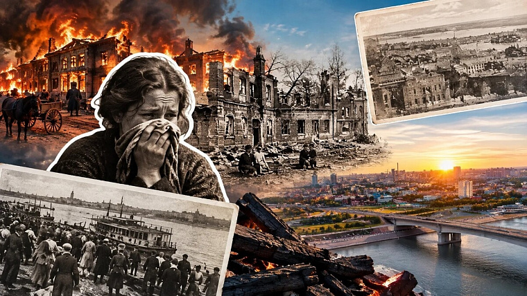 «Начался настоящий ад»: как пожар 1917 года сравнял треть Барнаула с землёй