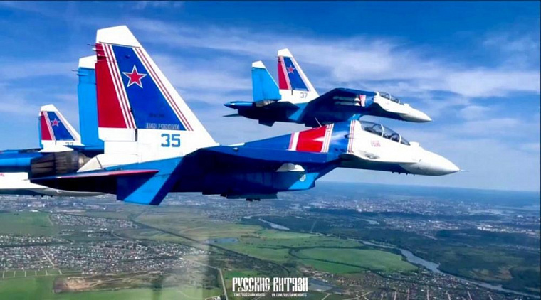 «Русские Витязи» покажут высший пилотаж в трёх городах Сибири 
