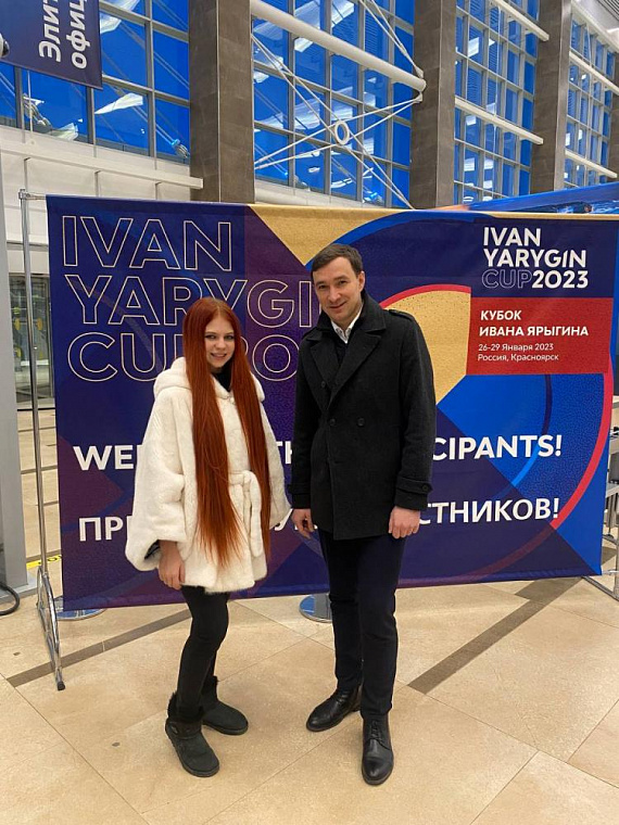 Фигуристка Александра Трусова проведёт в Красноярске мастер-класс