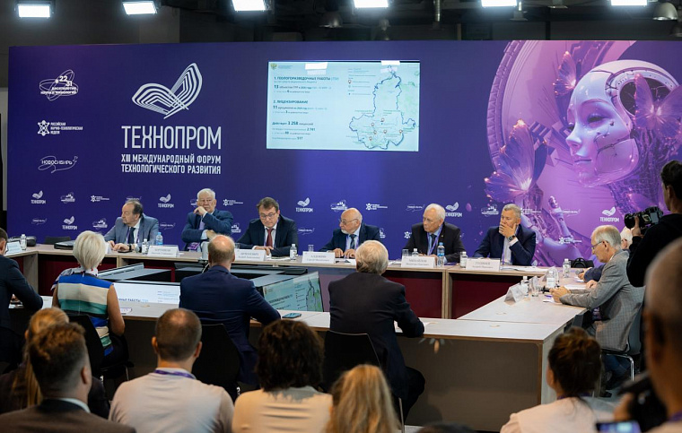 Учёные РАН предложили создать аналитические центры и переоценить месторождения Сибири для запуска полного цикла производства редких металлов