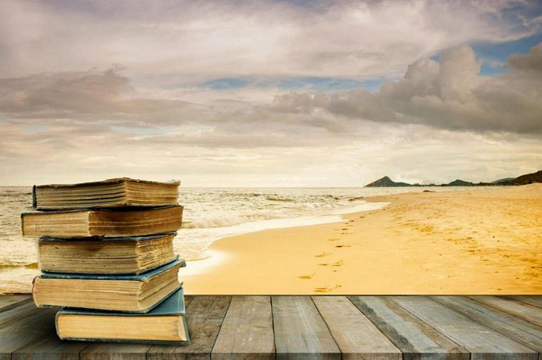 Книга на неделю: в дальнюю дорогу