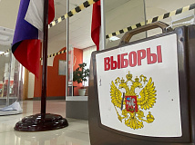 В регионах Сибири началась активная фаза выборной кампании 2026 года