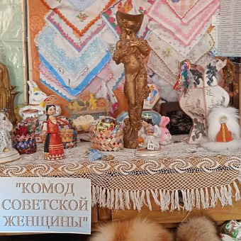 Большой Музей в небольшой деревне Кисловка Томской области 