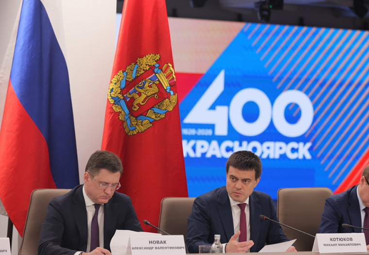Заместитель председателя правительства РФ Александр Новак проинспектировал подготовку Красноярска к 400-летию