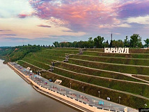 Барнаульская газета официально запатентует фразу «Барнаул – столица мира» 