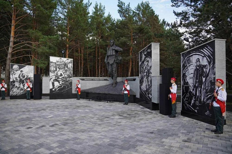 В поселке Металлплощадка под Кемерово открыли мемориал «Дважды Победители»