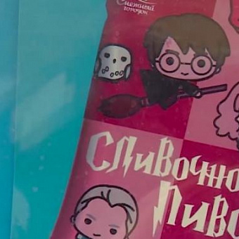 В Кузбассе начали продавать мороженое со вкусом сливочного пива и драников
