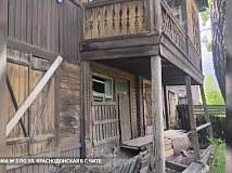 Глава СК Александр Бастрыкин раскритиковал следователей Забайкалья за затягивание проверок по обращениям жильцов аварийных домов