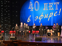Легендарная передача «Играй, гармонь!», родившаяся в Новосибирске, отметила 40-летие в столице Сибири 