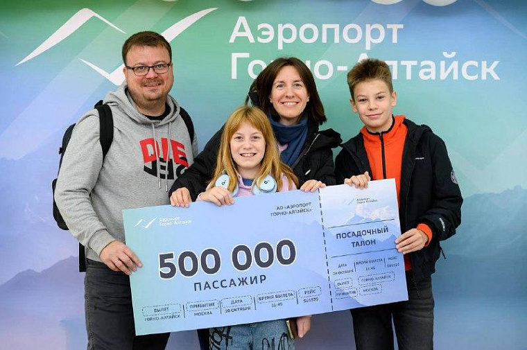 Аэропорт Горно-Алтайска в 2025 году обслужил 500 тысяч пассажиров