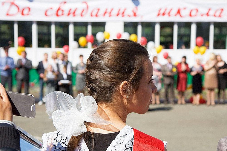 ЕГЭ сдал, куда поступать? Филиалы престижных ВУЗов в малых городах