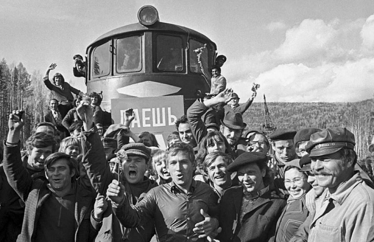 «Слышишь, время гудит – БАМ!»: самая грандиозная стройка СССР отмечает 50-летие