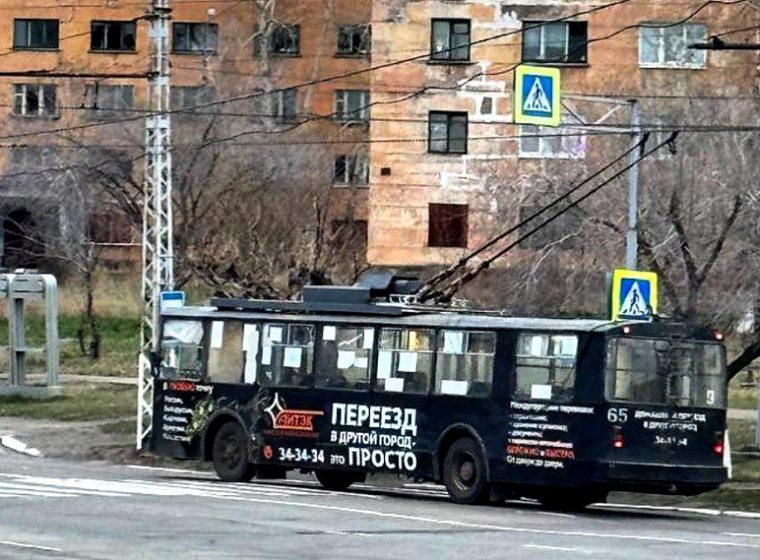 Дума Братска Иркутской области намерена запретить рекламу, пропагандирующую переезд из города