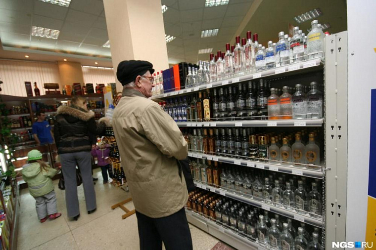 Запрет на продажу алкоголя у военного училища Новосибирска снят